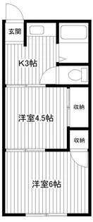 丸喜荘【1階】の間取り