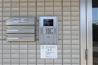 ルシール宝木【3階】の内装