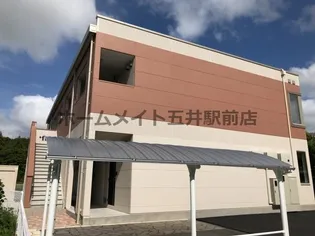 ブルームの画像