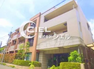 ドゥーム沼袋の画像