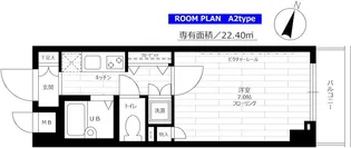 ステージグランデ田園調布【3階】の間取り