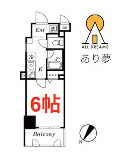 ロワール関内エナジス【3階】の間取り