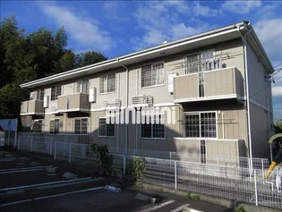 フリージアガーデンIIIの画像