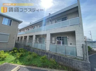 リブリ・千草【2階】の外観