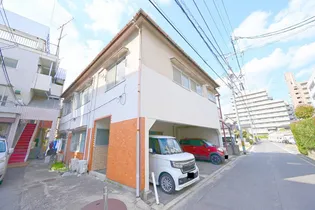 大松己斐アパートの画像