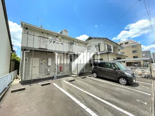 ソアーベの画像