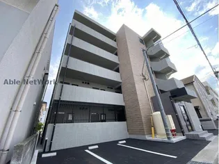 GROWTH DAIOUの画像