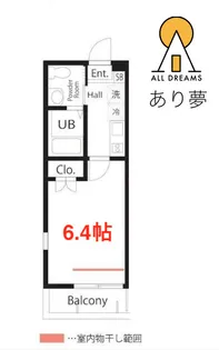 ハーミットクラブハウス上大岡【1階】の間取り