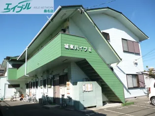 城東ハイツIIの画像