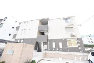 ジュネス大橋駅前の画像