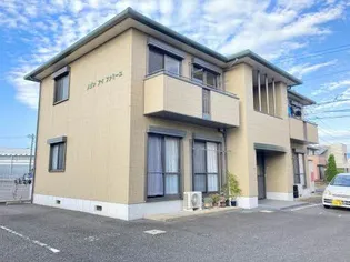 メゾン アイ ファミーユ A棟の画像