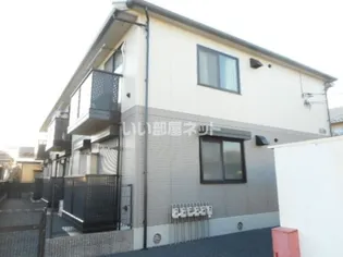 ヴェルドミール 弐番館の画像