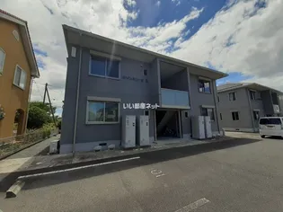 メゾンスリーゼII IIIの画像