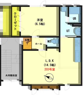 プラムマート末永5【2階】の間取り