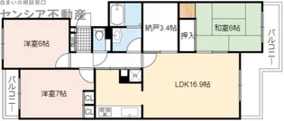 フェリーチェ深江橋2号館.【3階】の間取り