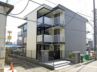 神奈川県相模原市中央区鹿沼台2【マンション】の外観
