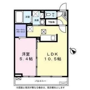 CREA琴似(クレアコトニ)【2階】の間取り