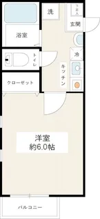 エムグランデ【2階】の間取り