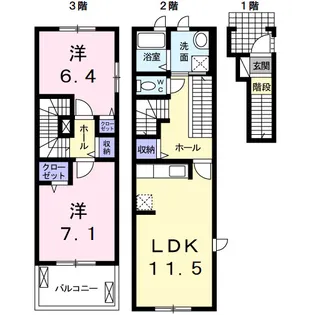 ボニート IIの間取り