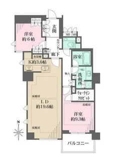 ジオグランデ元麻布【2階】の間取り