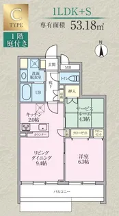 カーム レジデンス プロローグ【3階】の間取り