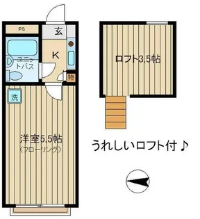 ルーブル日野【1階】の間取り