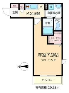サン アディューK【3階】の間取り