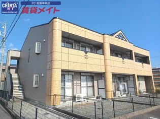 アシューレCの画像