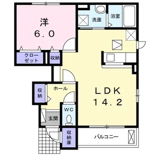 アジュールII【1階】の間取り