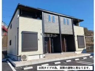 ラピスールAの画像