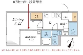 LEGALAND三軒茶屋South【4階】の間取り