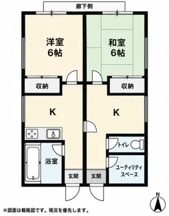 寺崎荘【1階】の間取り