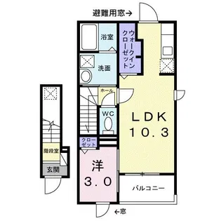 カーサ ラズリ【2階】の間取り