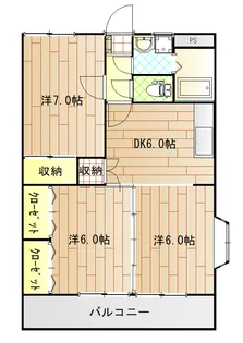 ヴィラフレンド【3階】の間取り