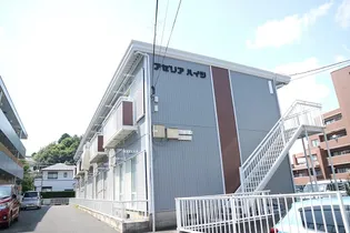 アゼリアハイツの画像