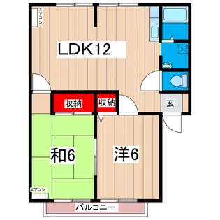 メゾン・ドリームA【1階】の間取り