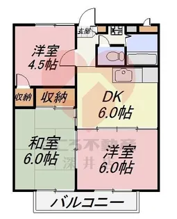 センチュリーハイツ【3階】の間取り