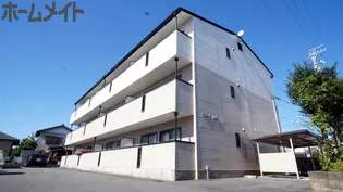 ファミーユ小杉の画像