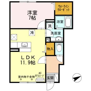 ディアコートプラスアール【1階】の間取り