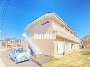 コーポ永坂の画像