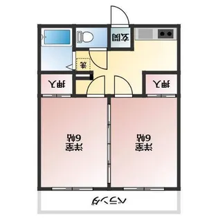 横山ハイツ【2階】の間取り