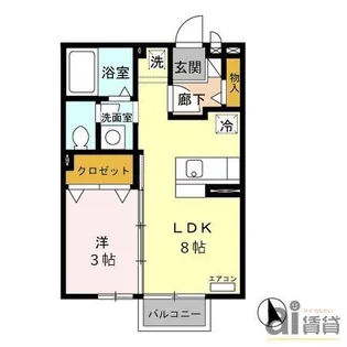 東京都小平市小川西町1【アパート】の間取り