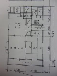 ハイツ横塚【2階】の間取り