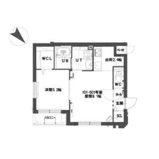 グランメールレジェンド【3階】の間取り