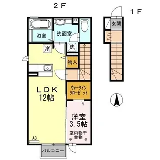 福島県郡山市安積町南長久保1【アパート】の間取り