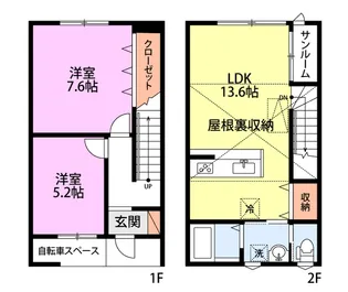 アルファベット【1階】の間取り