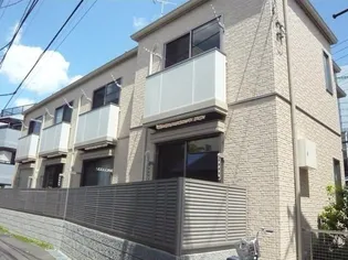 メゾン ド セードルの画像