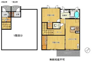 GRAZIA森野(グラッツィアモリノ)【2階】の間取り