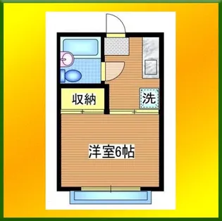 メゾン光京【2階】の間取り