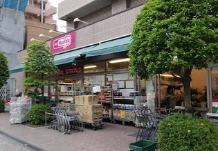 ユナイト横浜ファーストブランチの周辺